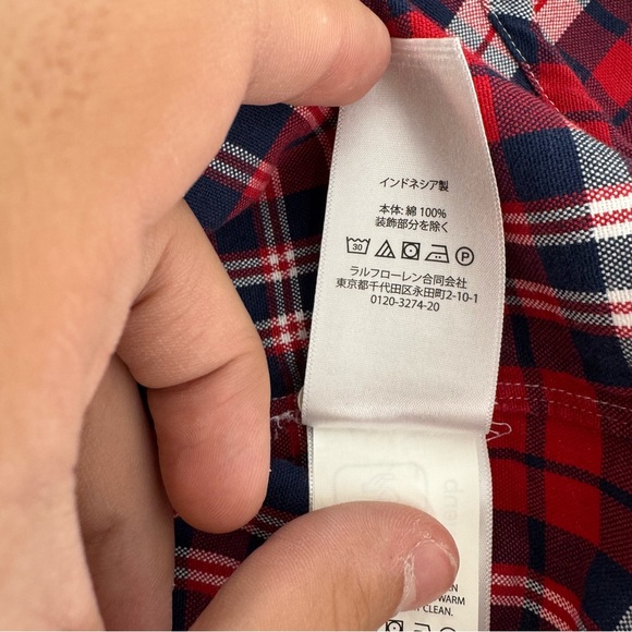 NWT Polo Ralph Lauren  Classic Fit Button Down Shirt Men’s S  Plaid Pony $125 - Picture 10 of 14